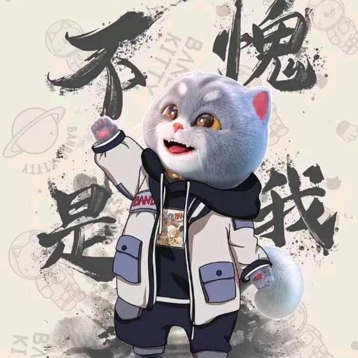 人间烟火真好