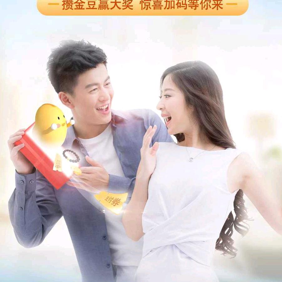 杨yang