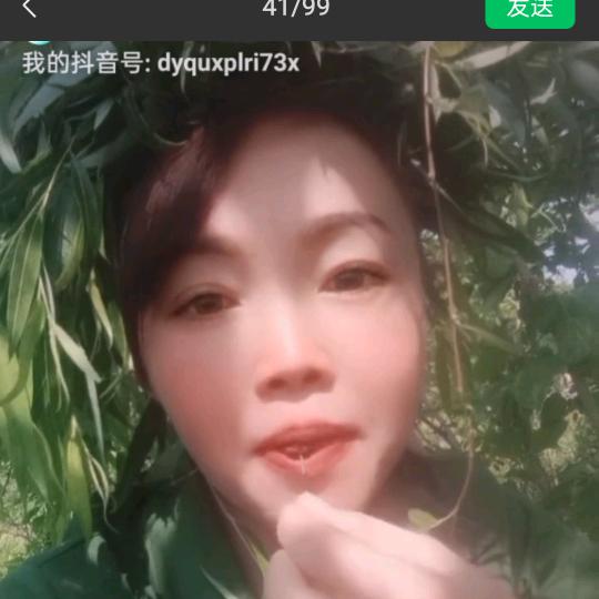 💞{很辛运💫遇见你}🌺