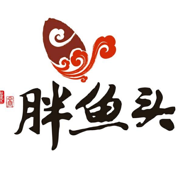 南京胖鱼头餐饮