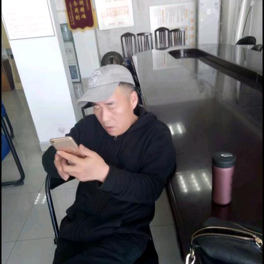 老大遇见你
