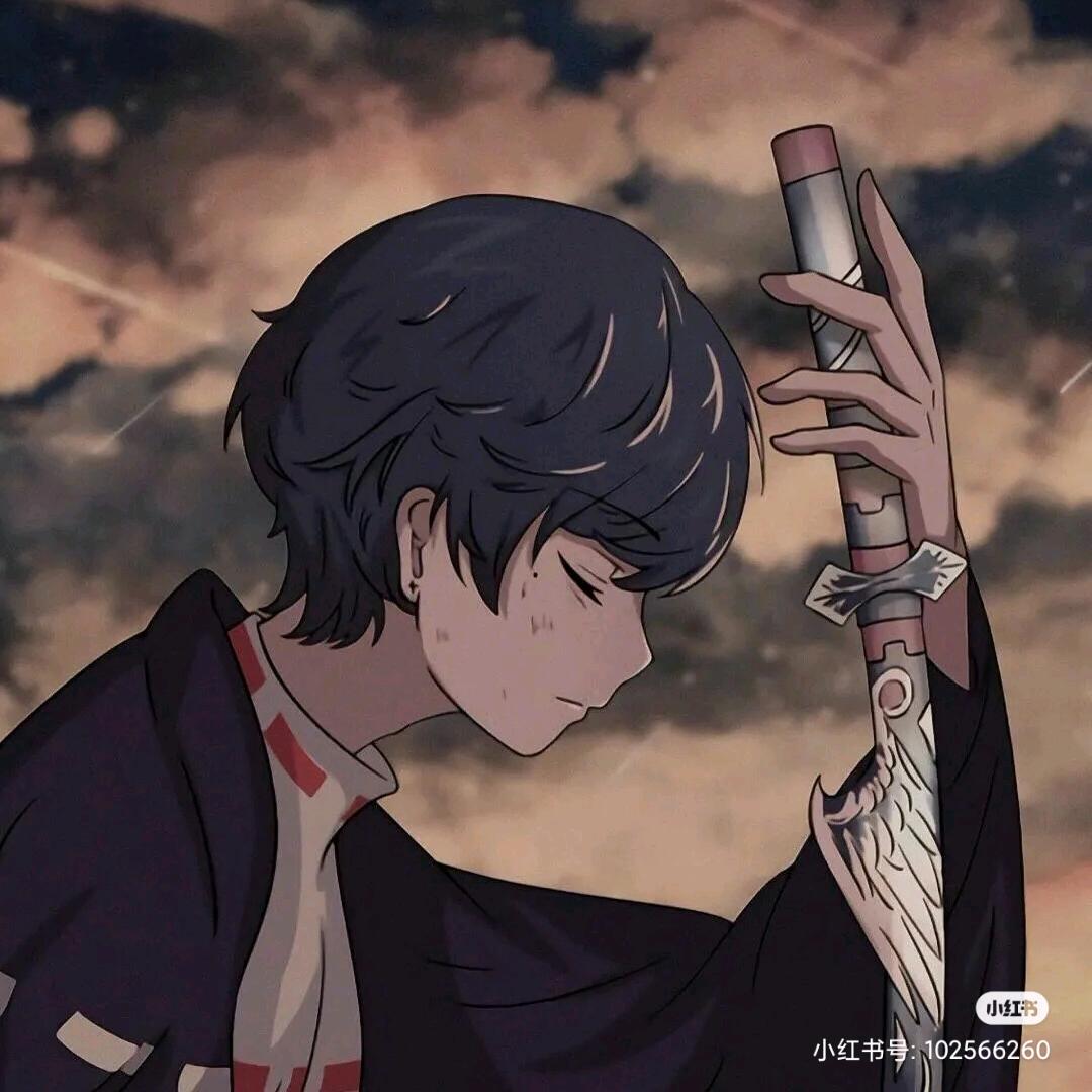 啊柒