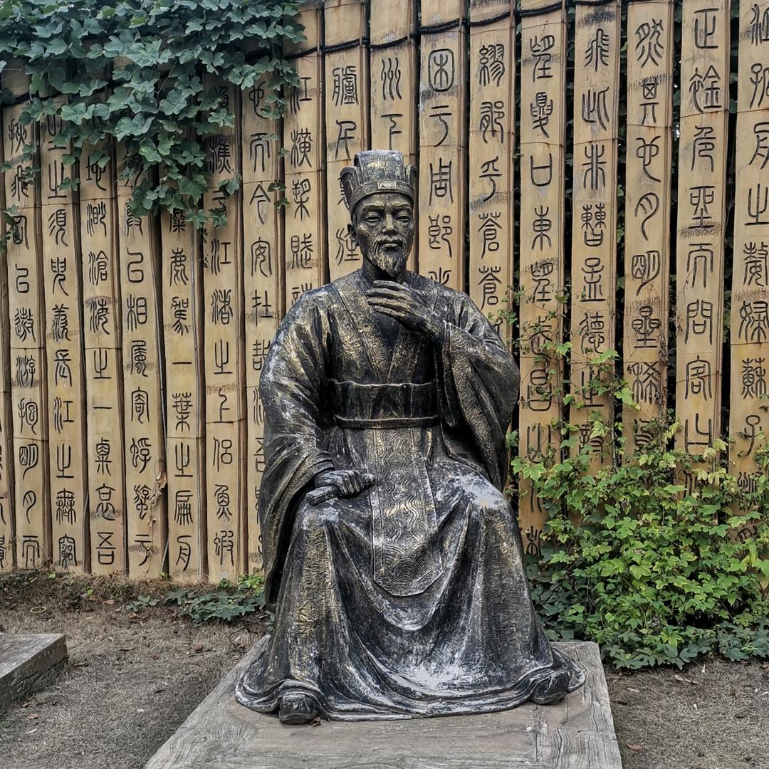 龙禧