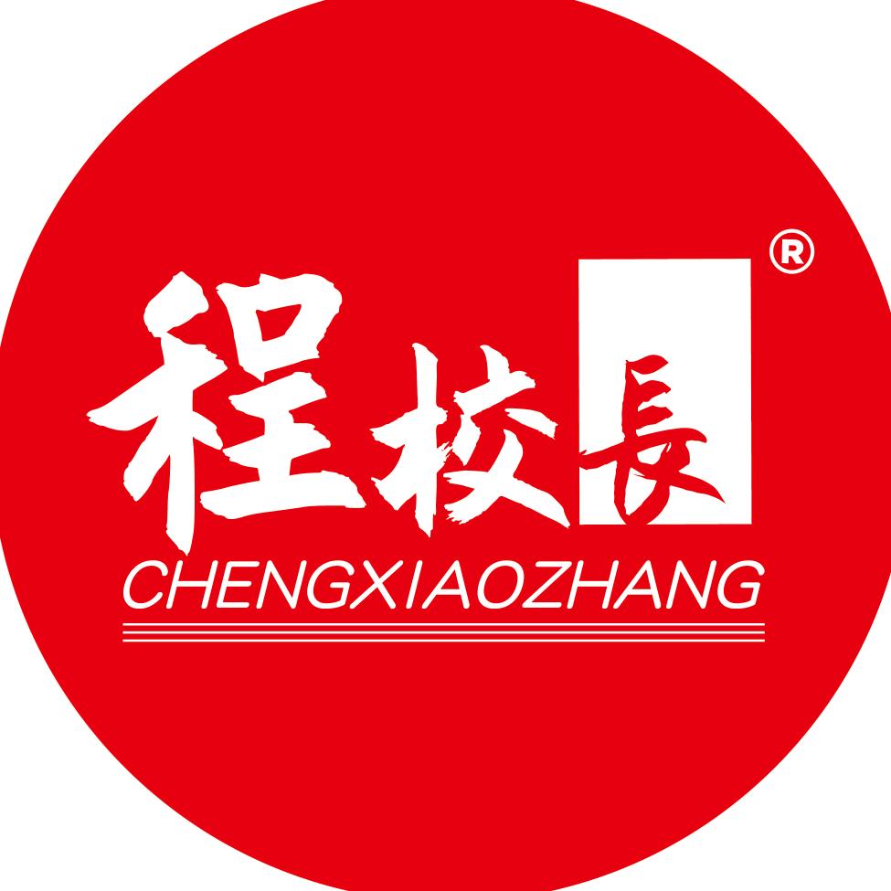 程校长食品旗舰店