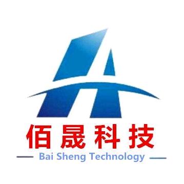 佰晟电子优选店