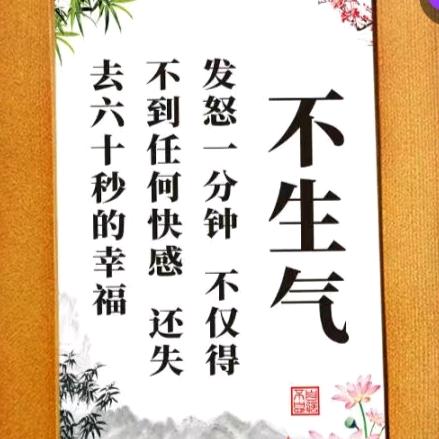 手机用户60422683579