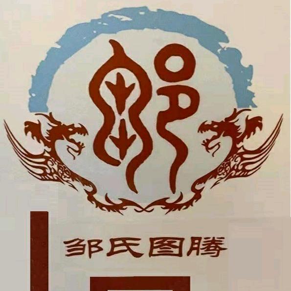 淄博同城跑腿