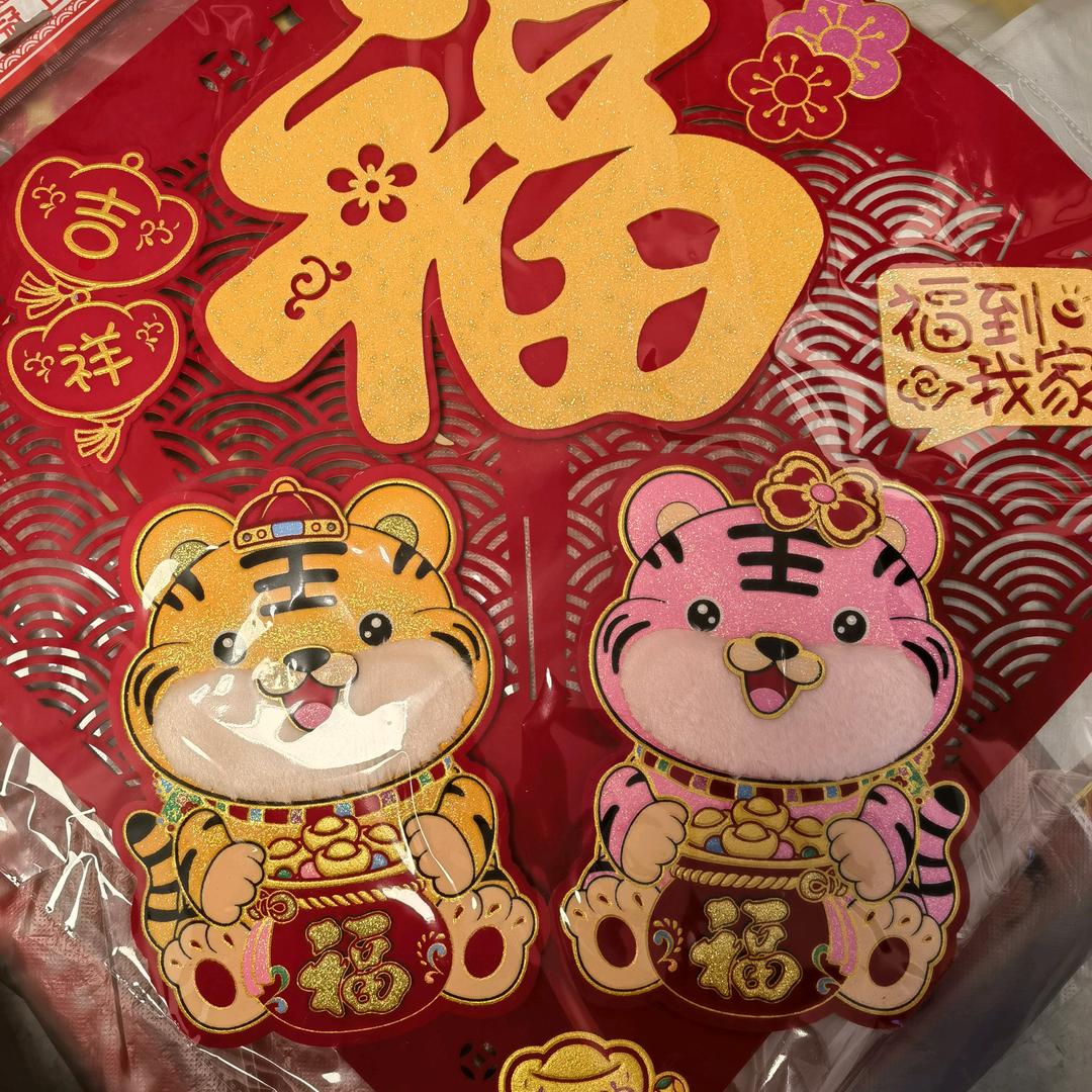 会飞的鱼…