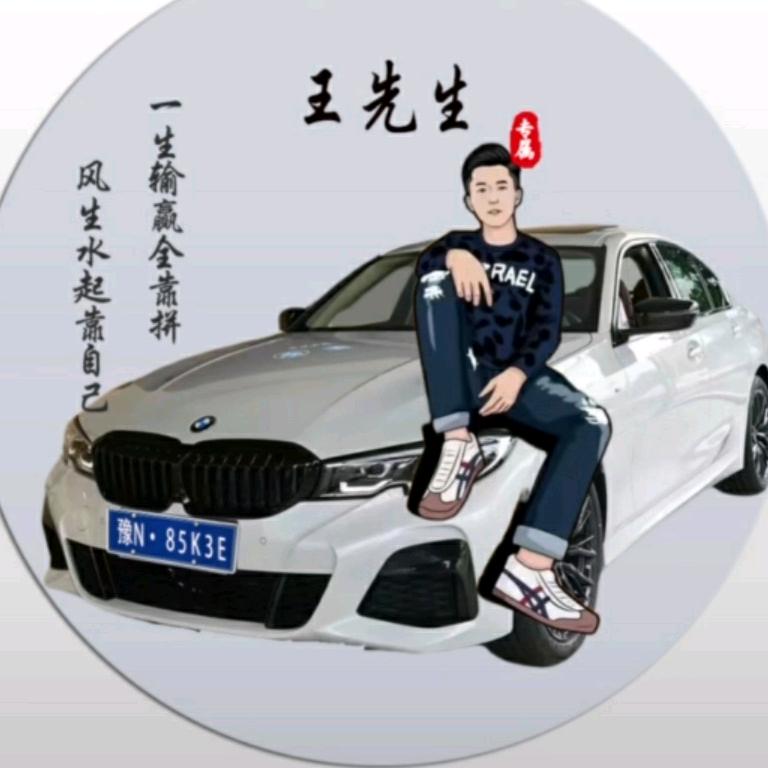 柘城县展运服饰有限公司