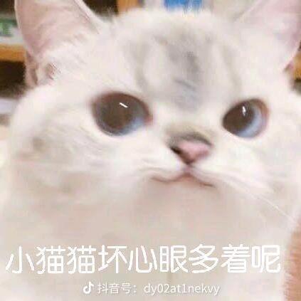 萫