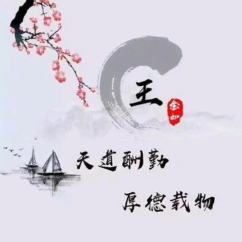 祥哥农资