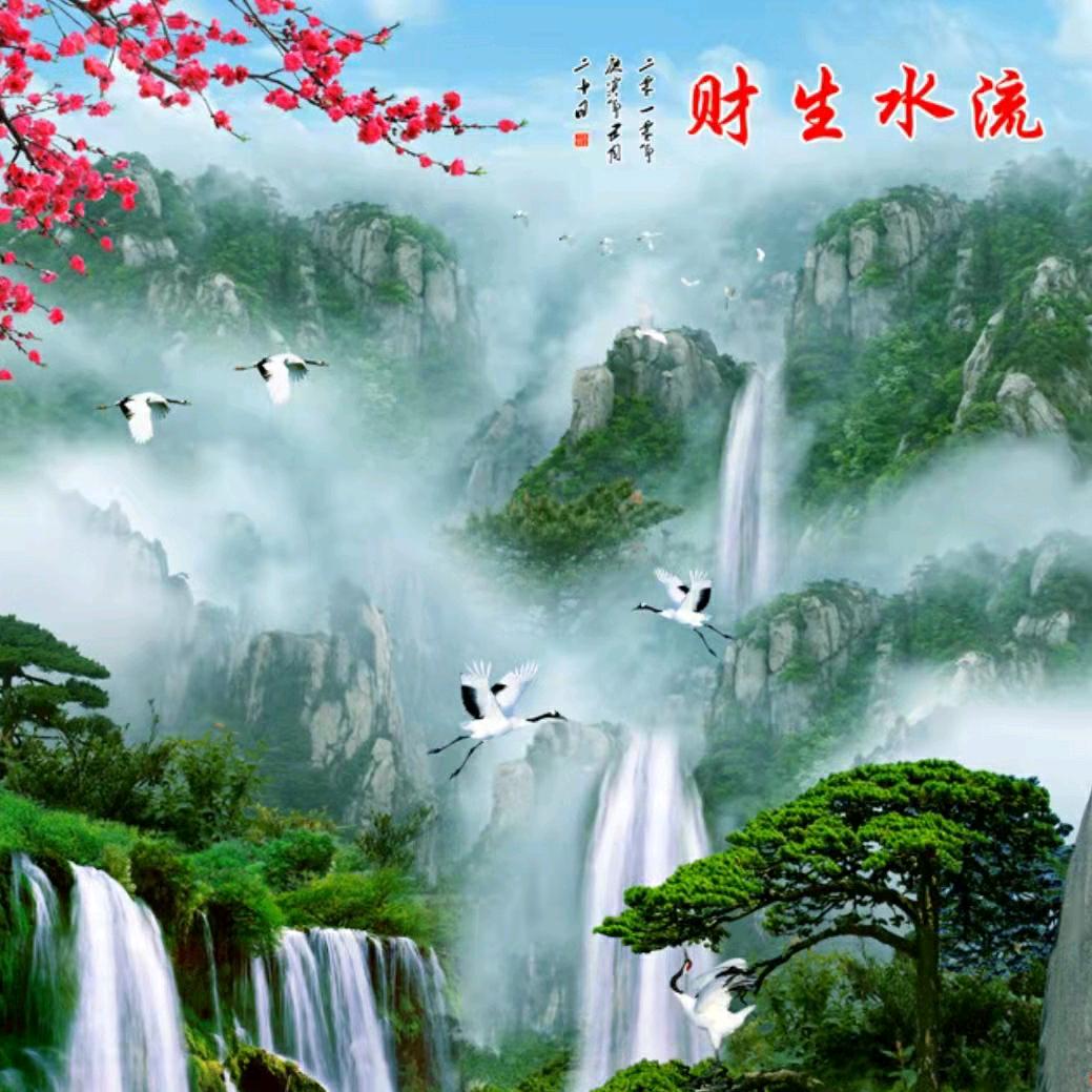 若比邻