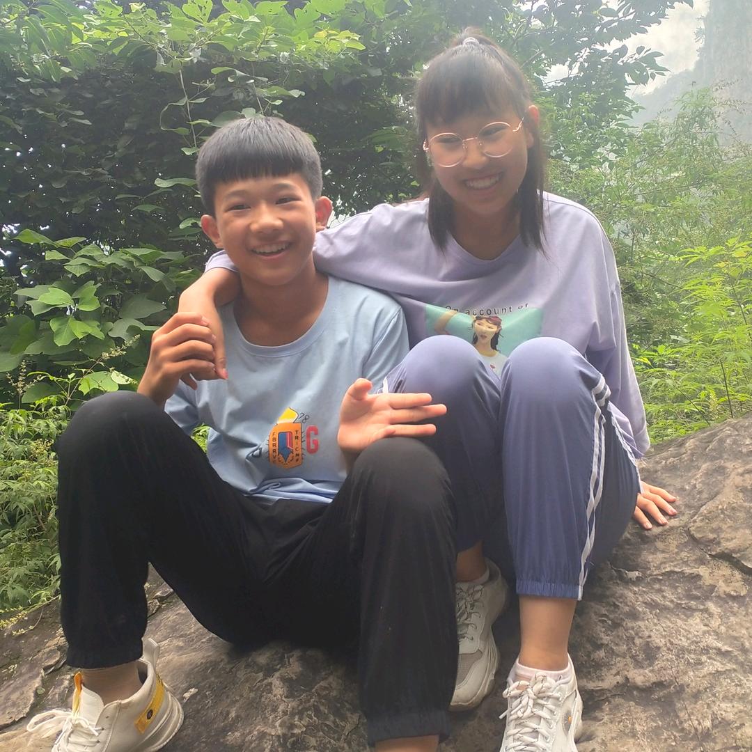 宇杰，浩然
