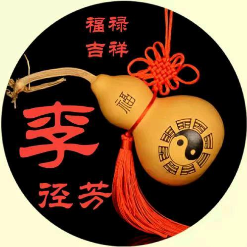 蔡炳权