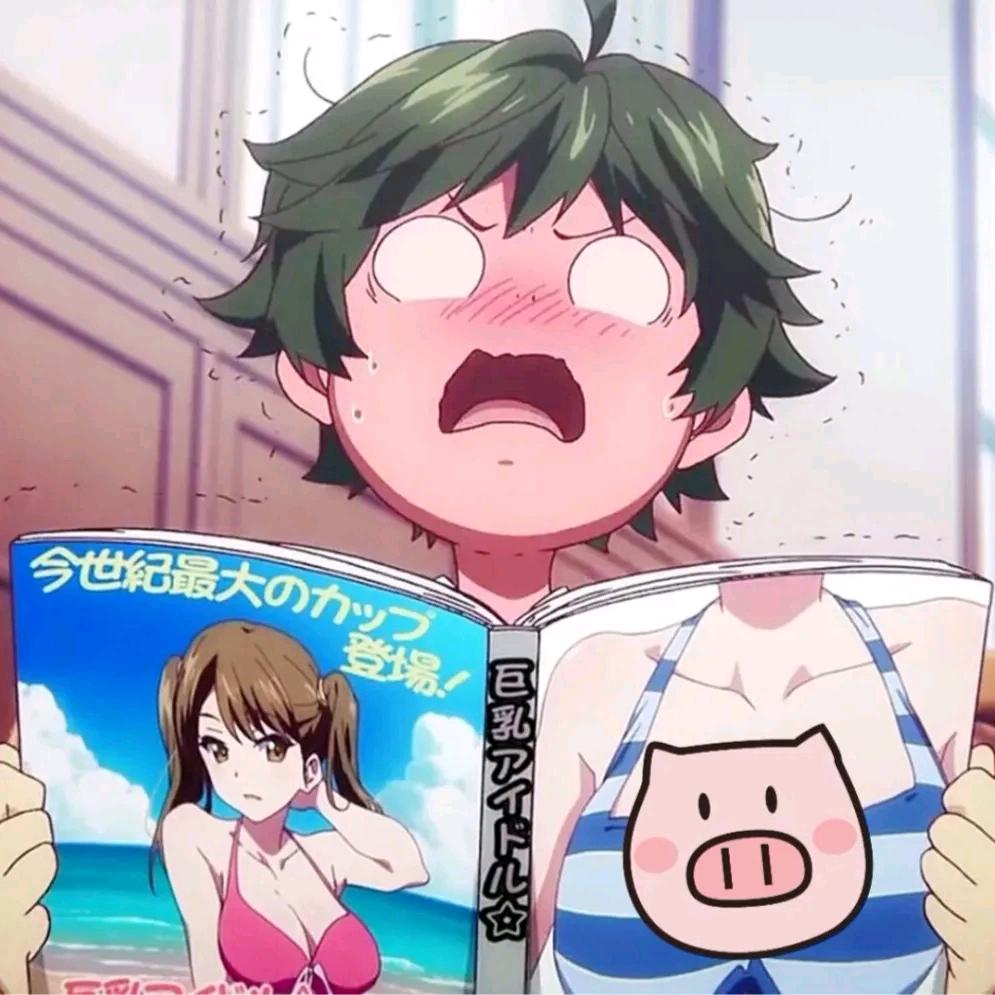 夫夫