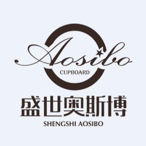 奥斯博木业工厂