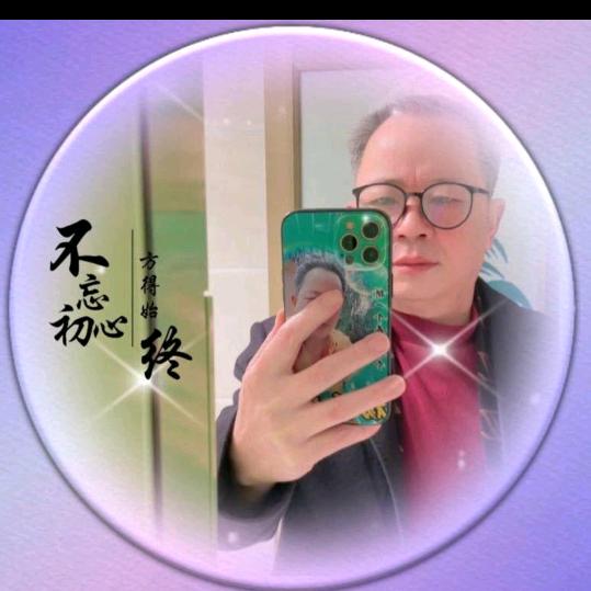 杨老大