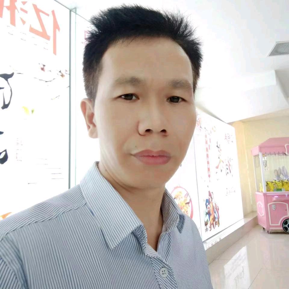 冉从全