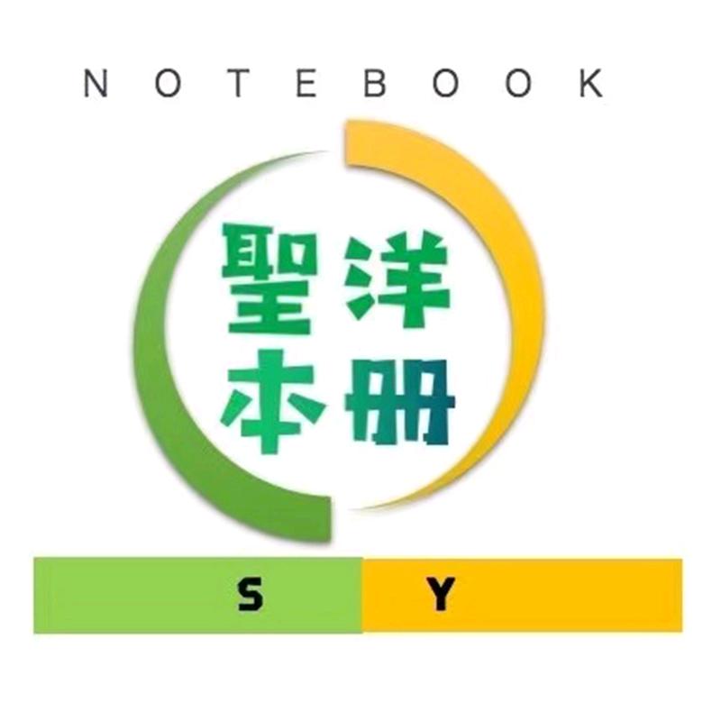 山东圣洋文化用品有限公司直播号