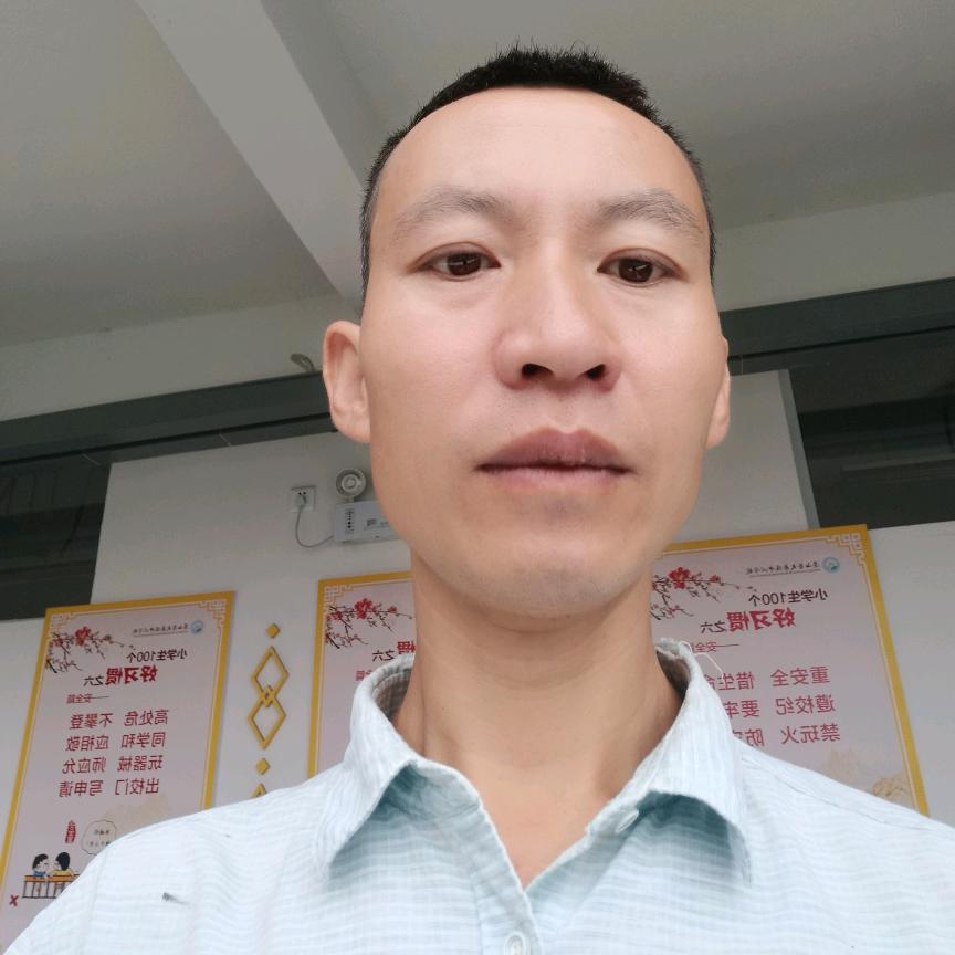倾此一生只为伊人