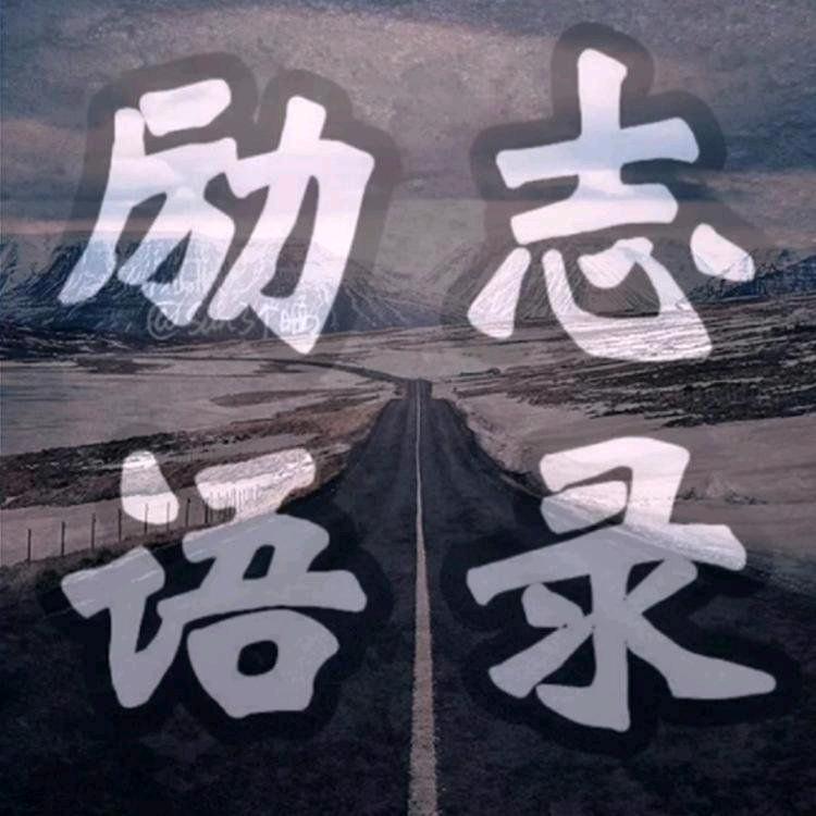 大海故事语录