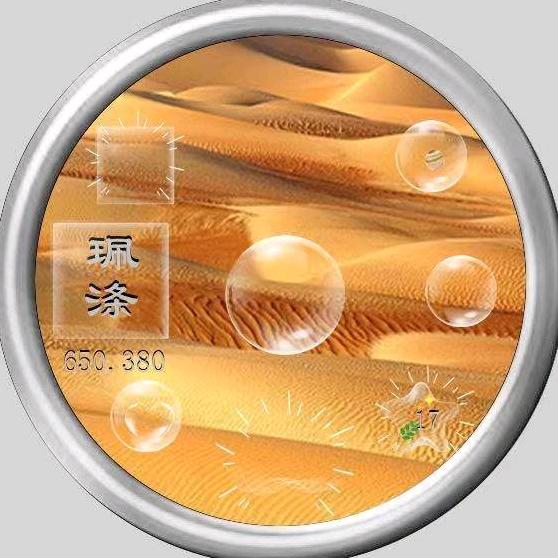 乌兰镇盼盼木门