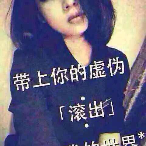 ℳঞ余生 ໌້ᮨ꧔ꦿ᭄不将就?