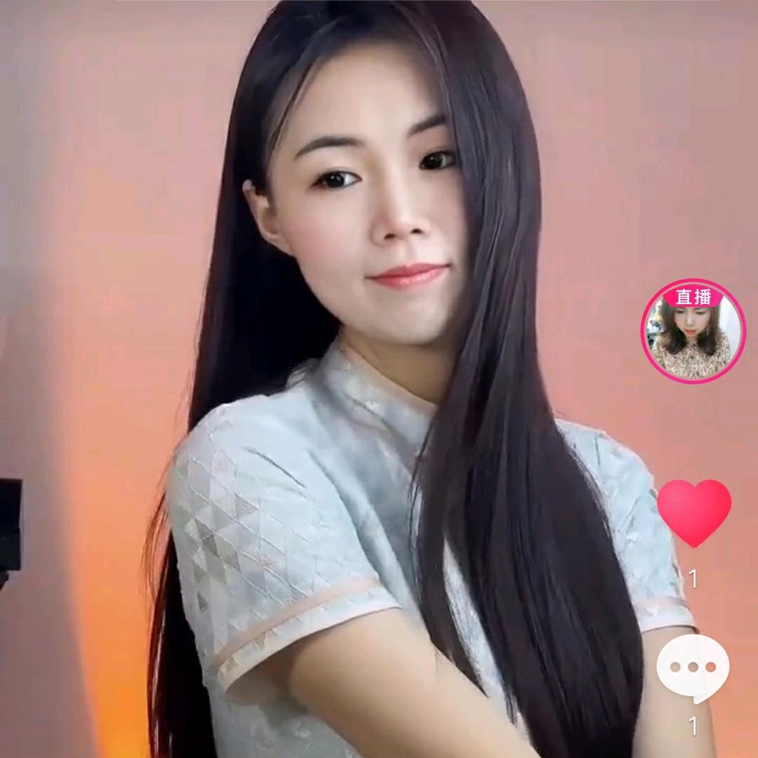 红红好物分享