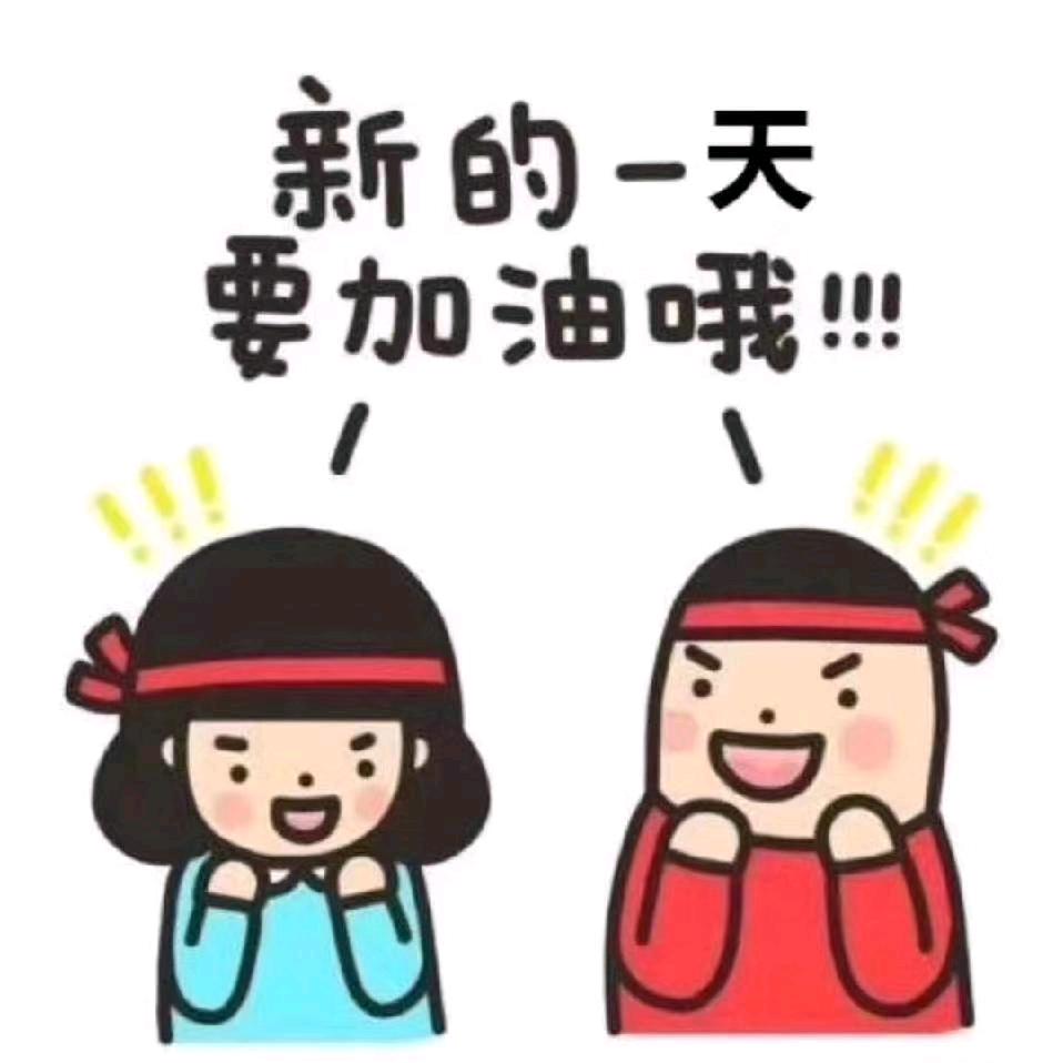 纸箱包装