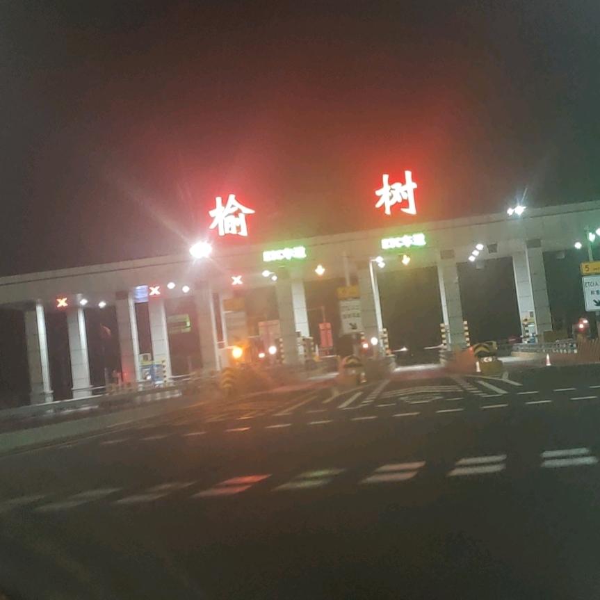 ⚡孤独般若⚡
