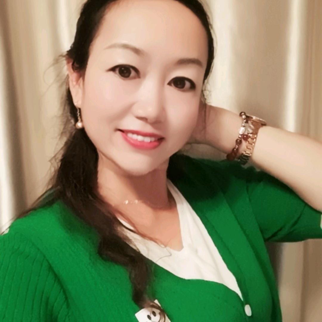 红