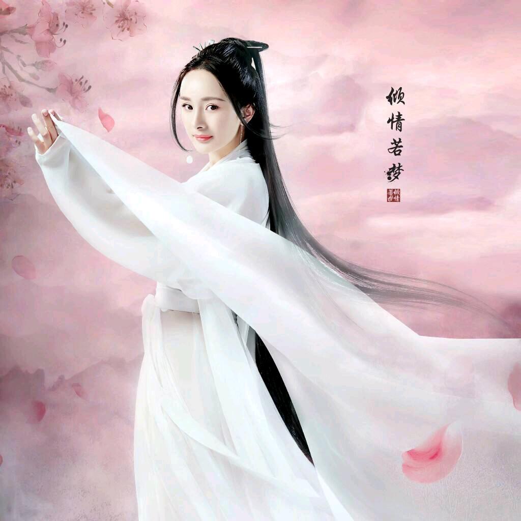 大白✨