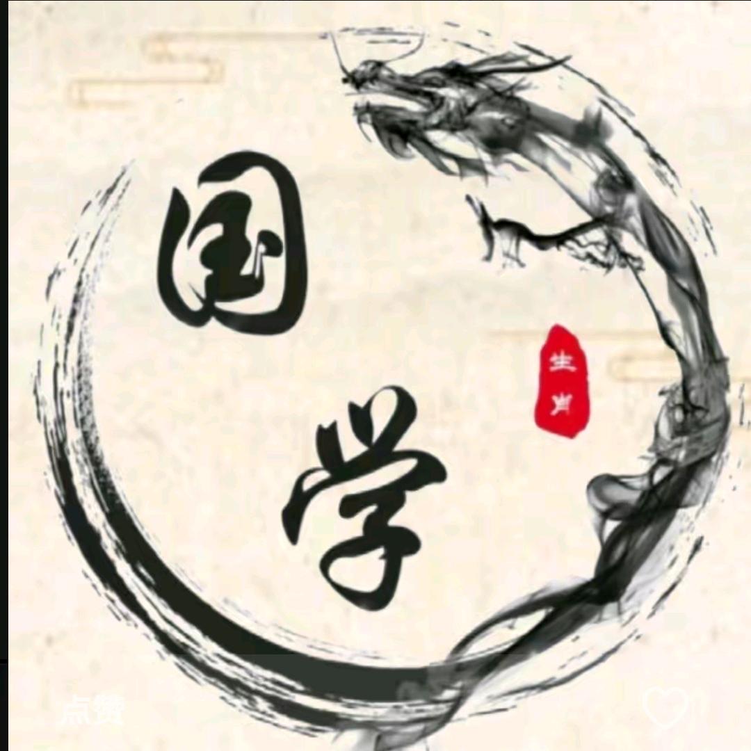 欧扬居士