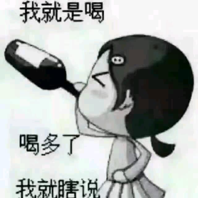 芝芝莓莓