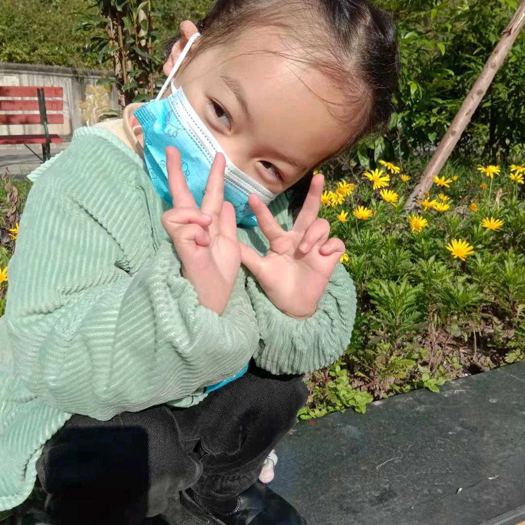 幸福