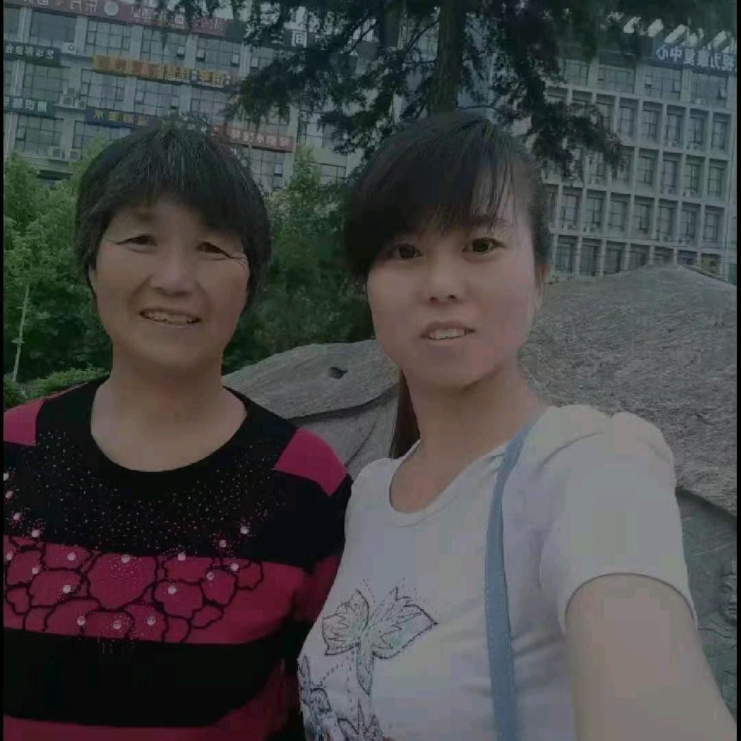 十口之家