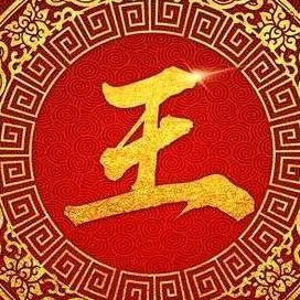 万马奔腾