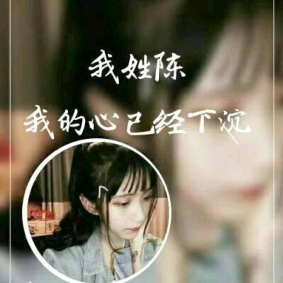 沉默的忧伤