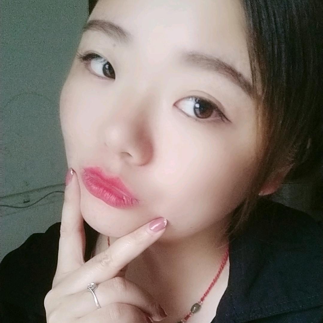 爱❤️婷婷