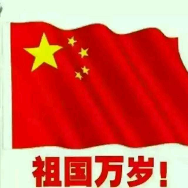 本色