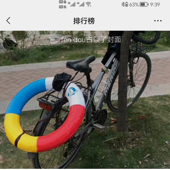 闲不住的乡下人