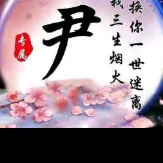 常年出售各种绿化苗的