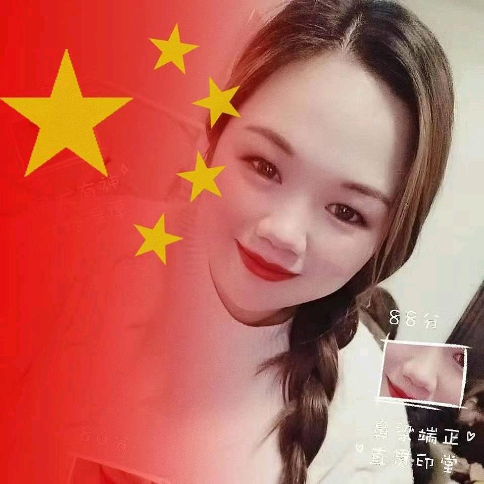 🌈🌈🌈许我半盏清茶🌈🌈🌈