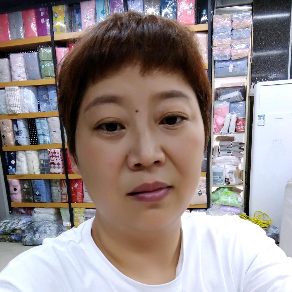 香香