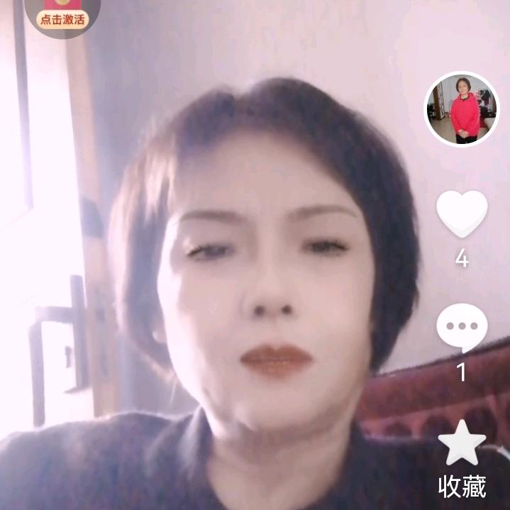 荣姐姐