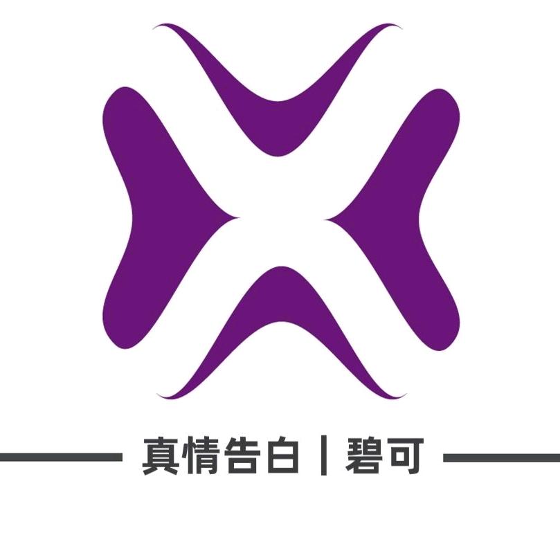 西安兴百商贸