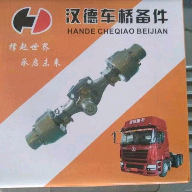 乌鲁木齐，润滑油 轴承 压盘离合器 底盘