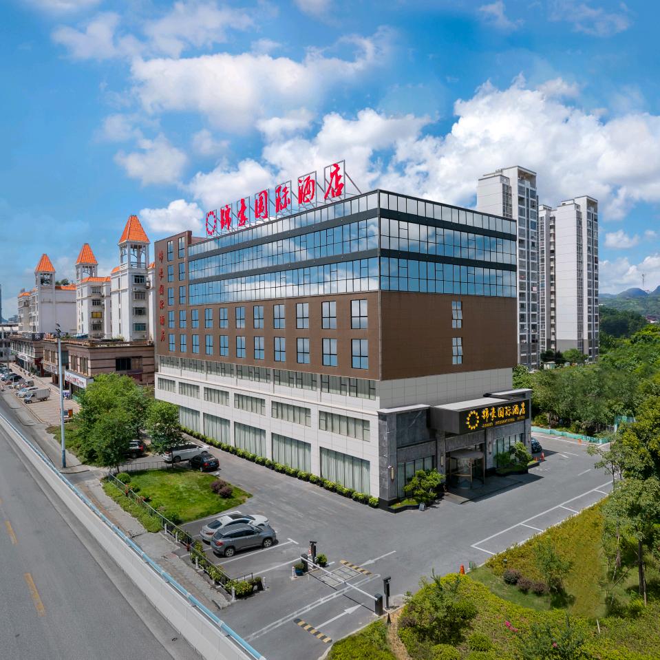 锦豪国际酒店（五星步行街地王新天地店）