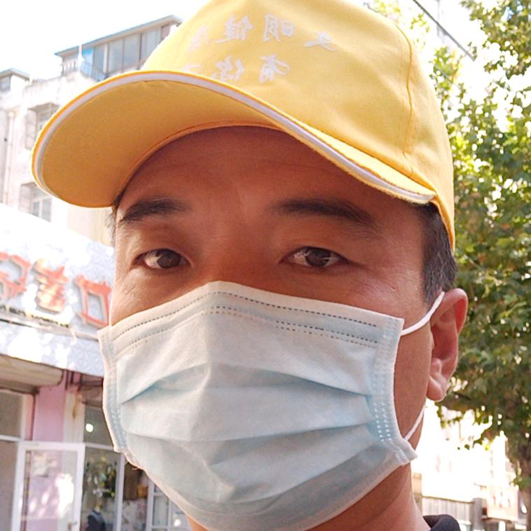 龙年发大财