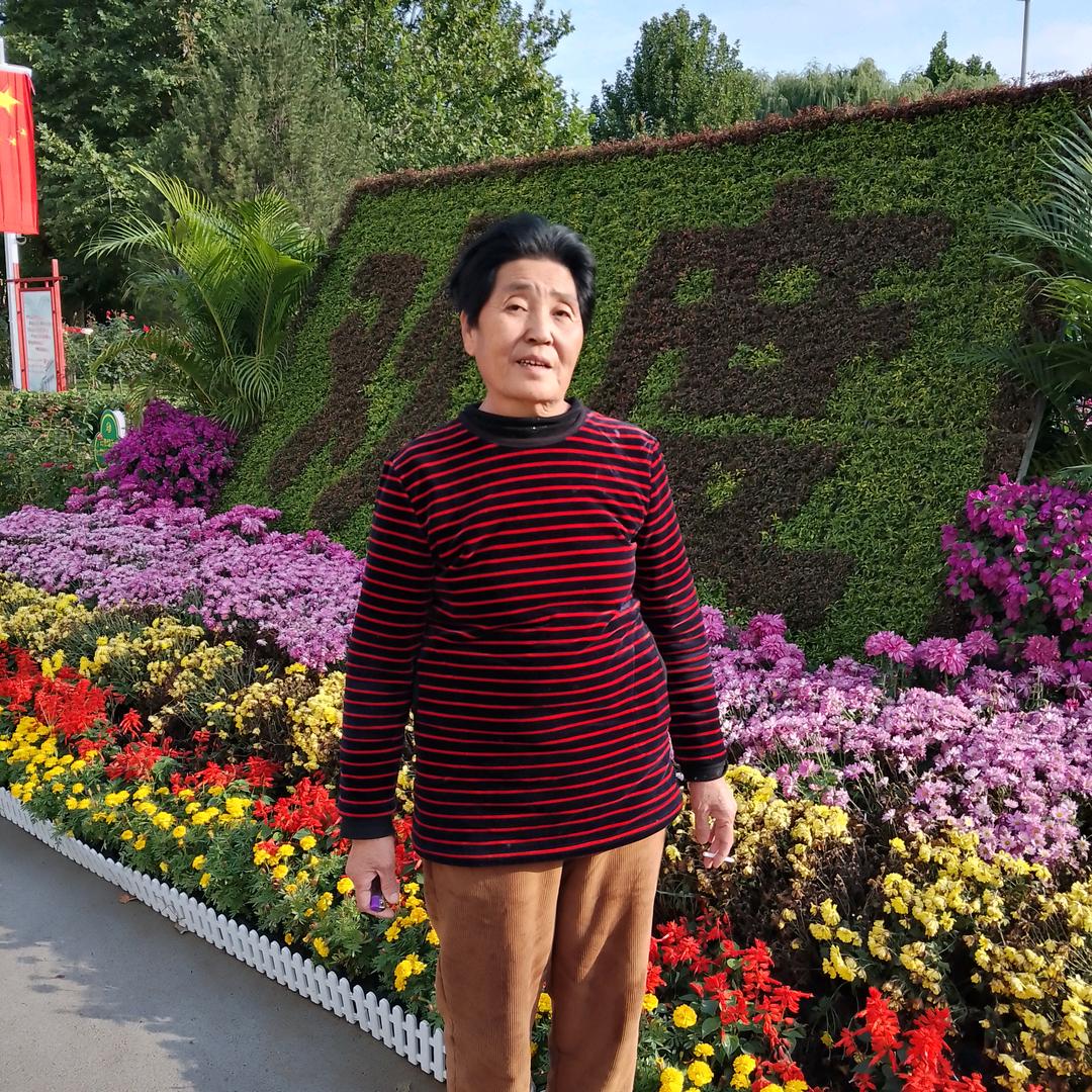 翟爱杰